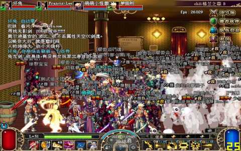 魔枪士光枪技能加点最新,魔枪士光枪和暗枪-第6张图片 魔枪士光枪技能加点最新,魔枪士光枪和暗枪-第6张图片