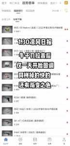 csgo迈阿密风云多少钱?csgo迈阿密风云吃磨损吗?-第1张图片 csgo迈阿密风云多少钱?csgo迈阿密风云吃磨损吗?-第1张图片