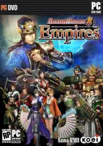 三国无双7共斗版是什么,三国无双7empires共斗版-第3张图片 三国无双7共斗版是什么,三国无双7empires共斗版-第3张图片