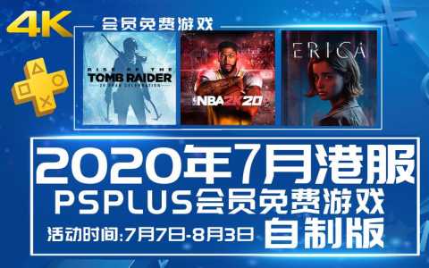 三国无双7共斗版是什么,三国无双7empires共斗版-第4张图片 三国无双7共斗版是什么,三国无双7empires共斗版-第4张图片
