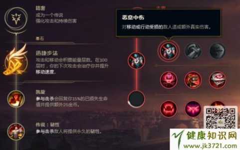 lol赏金猎人什么时候出的,英雄联盟赏金猎人是射手吗-第1张图片 lol赏金猎人什么时候出的,英雄联盟赏金猎人是射手吗-第1张图片