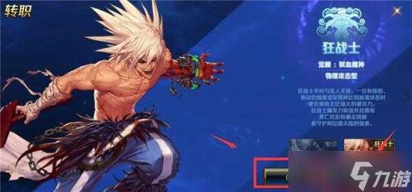dnf补丁有危险吗?dnf补丁会不会封号?-第3张图片 dnf补丁有危险吗?dnf补丁会不会封号?-第3张图片