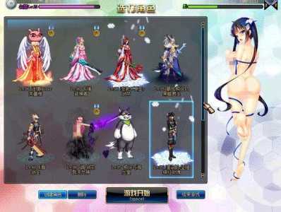 dnf补丁有危险吗?dnf补丁会不会封号?-第4张图片 dnf补丁有危险吗?dnf补丁会不会封号?-第4张图片