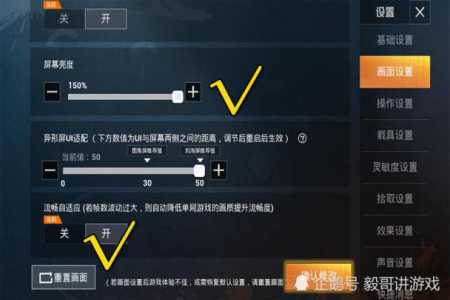 cf自动开火和手动开火哪个好,穿越火线的自动开火怎么设置成手动开火-第2张图片 cf自动开火和手动开火哪个好,穿越火线的自动开火怎么设置成手动开火-第2张图片