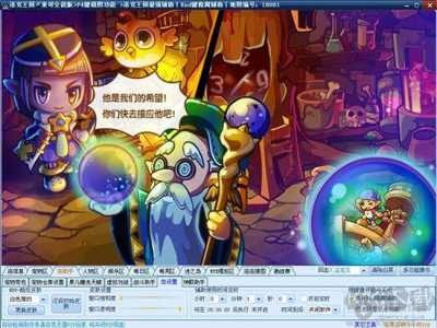 洛克王国东哥辅助有病毒吗?洛克王国东哥辅助怎么用?-第2张图片 洛克王国东哥辅助有病毒吗?洛克王国东哥辅助怎么用?-第2张图片