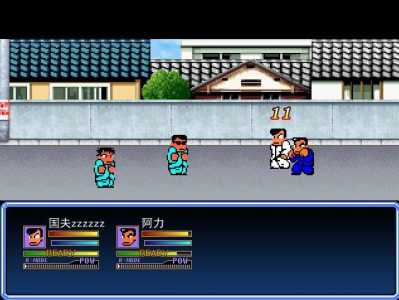 热血物语ex2007技能,热血物语ex必杀技-第2张图片 热血物语ex2007技能,热血物语ex必杀技-第2张图片