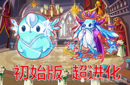 洛克王国沧澜灵女厉害吗?洛克王国沧澜灵女技能搭配?-第2张图片 洛克王国沧澜灵女厉害吗?洛克王国沧澜灵女技能搭配?-第2张图片