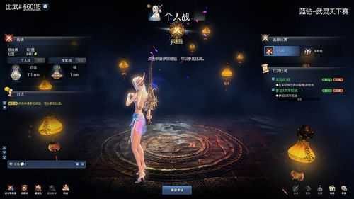 现在剑灵还有人玩吗?剑灵现在还火吗?-第1张图片 现在剑灵还有人玩吗?剑灵现在还火吗?-第1张图片