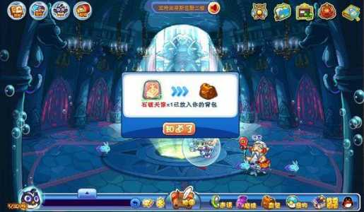 洛克王国卡vip方法,洛克王国怎么直接vip5?-第2张图片 洛克王国卡vip方法,洛克王国怎么直接vip5?-第2张图片
