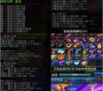 街霸用什么武器比較(jiào)好?街霸什么角色值得练?-第5张图片 街霸用什么武器比較(jiào)好?街霸什么角色值得练?-第5张图片