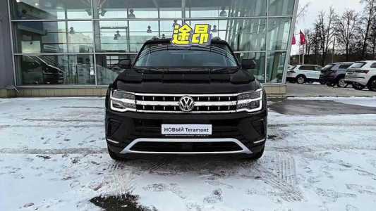 teramont途昂多少钱,途昂费用多少?-第1张图片 teramont途昂多少钱,途昂费用多少?-第1张图片