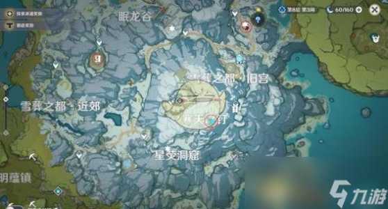 魔兽世界大秘境怎么进,魔兽世界大秘境怎么进副本-第4张图片 魔兽世界大秘境怎么进,魔兽世界大秘境怎么进副本-第4张图片