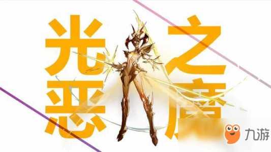 dnf超时空漩涡罗什怎么打,地下城超时空漩涡罗什怎么打-第1张图片 dnf超时空漩涡罗什怎么打,地下城超时空漩涡罗什怎么打-第1张图片