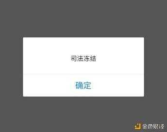 守望先锋被禁赛了怎么办,守望先锋掉线被禁赛-第2张图片 守望先锋被禁赛了怎么办,守望先锋掉线被禁赛-第2张图片