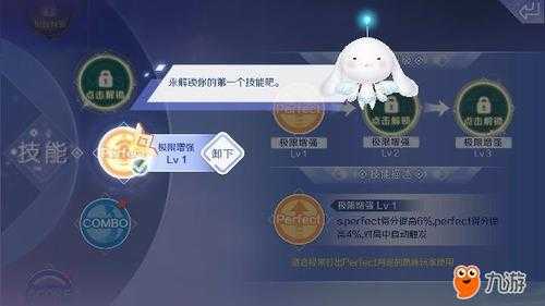 可以选取技能的qq小游戏,可以选取技能的小游戏?-第2张图片 可以选取技能的qq小游戏,可以选取技能的小游戏?-第2张图片
