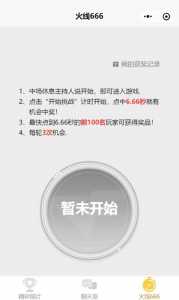 穿越火线手游助手在哪里进,穿越火线手游有没有助手?-第5张图片 穿越火线手游助手在哪里进,穿越火线手游有没有助手?-第5张图片