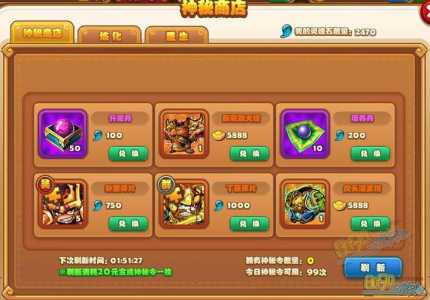 无主之地2武器代码怎么找,无主之地2武器中英文对照-第3张图片 无主之地2武器代码怎么找,无主之地2武器中英文对照-第3张图片