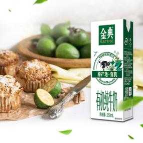 奇童梦乐多少钱一盒,童梦奇缘亲子乐园怎么样-第2张图片 奇童梦乐多少钱一盒,童梦奇缘亲子乐园怎么样-第2张图片