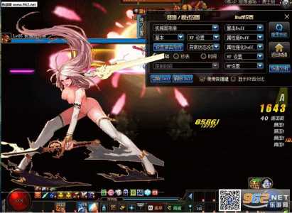 dnf国服女鬼剑什么时候出的?dnf女鬼剑国服上线时间?-第2张图片 dnf国服女鬼剑什么时候出的?dnf女鬼剑国服上线时间?-第2张图片