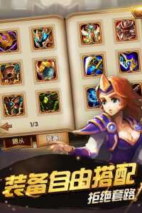 酷酷爱魔兽现在还能玩吗,酷酷爱魔兽满v版官方网站?-第1张图片 酷酷爱魔兽现在还能玩吗,酷酷爱魔兽满v版官方网站?-第1张图片