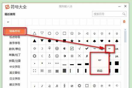 dnf游戏名字怎么打符号,dnf游戏名怎么打空格?-第2张图片 dnf游戏名字怎么打符号,dnf游戏名怎么打空格?-第2张图片