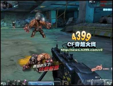 cf巨人城废墟怎么进,cf巨人城废墟没了-第1张图片 cf巨人城废墟怎么进,cf巨人城废墟没了-第1张图片