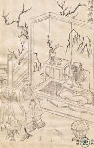 三国志10怎么娶孙尚香?三国志10怎么娶红娘?-第3张图片 三国志10怎么娶孙尚香?三国志10怎么娶红娘?-第3张图片