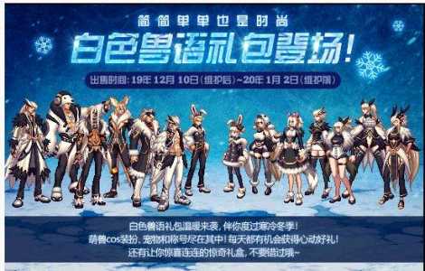 战斗法师觉醒技能,战斗法师觉醒立绘-第3张图片 战斗法师觉醒技能,战斗法师觉醒立绘-第3张图片