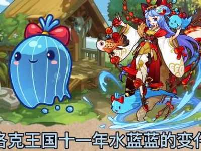 洛克王国灵雾技能搭配?洛克王国云雾精灵?-第3张图片 洛克王国灵雾技能搭配?洛克王国云雾精灵?-第3张图片