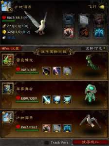 魔兽世界(jiè)幽灵军马的颅骨怎么获得?魔兽世界(jiè)幽灵军马积分兑换?-第4张图片 魔兽世界(jiè)幽灵军马的颅骨怎么获得?魔兽世界(jiè)幽灵军马积分兑换?-第4张图片