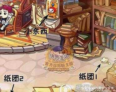 洛克王国奇妙屋僵尸怎麽(me)释放,洛克王国奇妙屋僵尸怎麽(me)释放技能?-第1张图片 洛克王国奇妙屋僵尸怎麽(me)释放,洛克王国奇妙屋僵尸怎麽(me)释放技能?-第1张图片