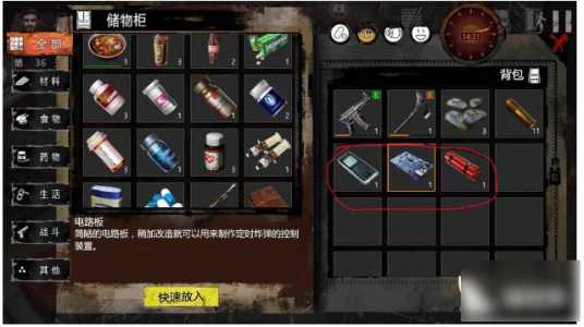 魔方世界steam多少钱,魔方世界正版哪里买-第3张图片 魔方世界steam多少钱,魔方世界正版哪里买-第3张图片