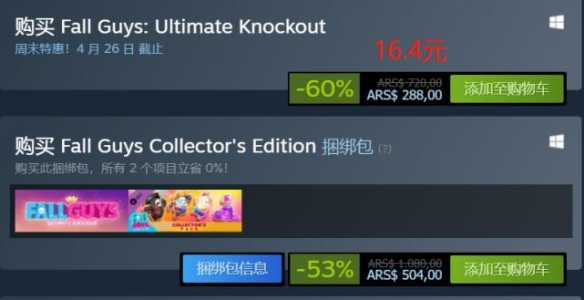 魔方世界steam多少钱,魔方世界正版哪里买-第4张图片 魔方世界steam多少钱,魔方世界正版哪里买-第4张图片