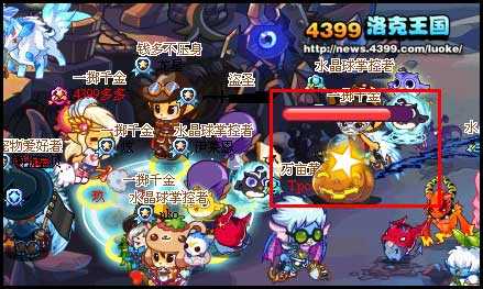 洛克王国怎么就不去,洛克王国回不去了?-第1张图片 洛克王国怎么就不去,洛克王国回不去了?-第1张图片