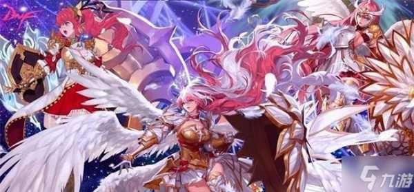 dnf结婚流程2020,dnf结婚的条件是(shì)什么-第1张图片 dnf结婚流程2020,dnf结婚的条件是(shì)什么-第1张图片