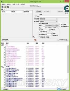 最终幻想132怎么设置中文？最终幻想132完美攻略？-第4张图片