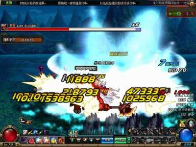 dnf复仇者70版本厉害吗，70版本复仇者强不强-第4张图片
