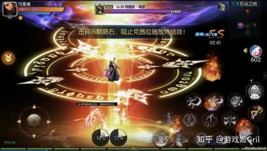 dnf怎么进入深渊?dnf怎么进入深渊模式?-第5张图片 dnf怎么进入深渊?dnf怎么进入深渊模式?-第5张图片