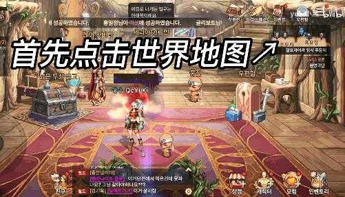 dnf远古墓地在哪,dnf远古墓地在哪儿-第3张图片 dnf远古墓地在哪,dnf远古墓地在哪儿-第3张图片