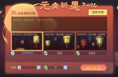 倩女幽魂哪个老区最火,倩女幽魂最火的老区?-第1张图片 倩女幽魂哪个老区最火,倩女幽魂最火的老区?-第1张图片