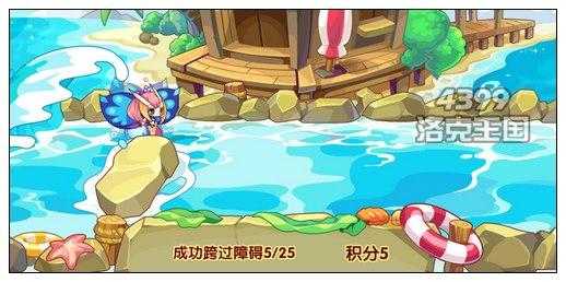 洛克王国雨蝶绝版了吗?洛克王国雨泽解析?-第5张图片 洛克王国雨蝶绝版了吗?洛克王国雨泽解析?-第5张图片