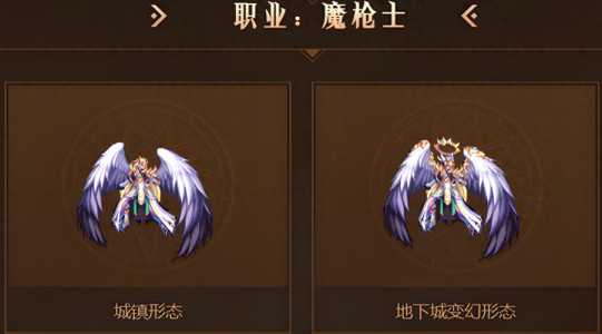 dnf神器装扮怎么转换,dnf神器装扮如何转换?-第3张图片 dnf神器装扮怎么转换,dnf神器装扮如何转换?-第3张图片