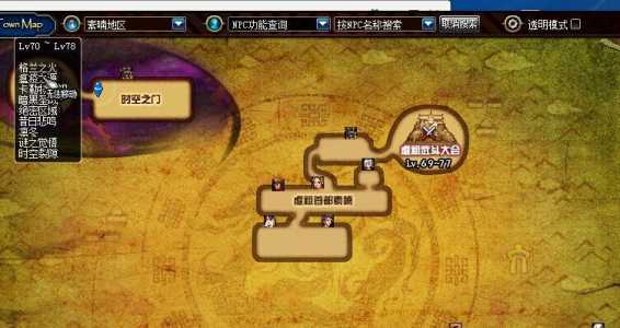dnf深(shēn)渊如何开启?dnf深(shēn)渊模式怎么开启?-第1张图片 dnf深(shēn)渊如何开启?dnf深(shēn)渊模式怎么开启?-第1张图片