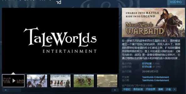 奇异人生1多少钱,奇异人生1值得买吗?-第1张图片 奇异人生1多少钱,奇异人生1值得买吗?-第1张图片