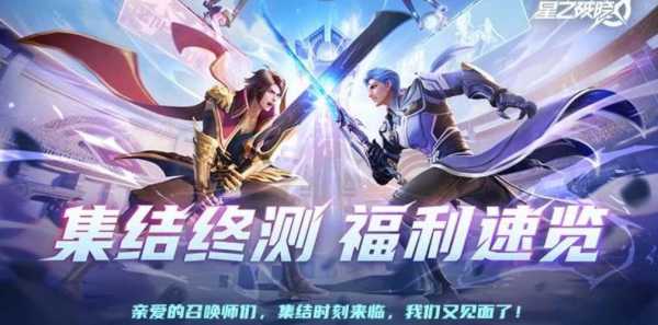 帝国战争怎么玩,帝国战争攻略-第4张图片 帝国战争怎么玩,帝国战争攻略-第4张图片