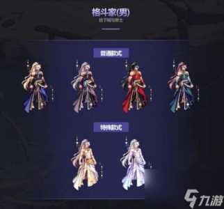 dnf炎魔之魂多少钱?dnf炎魔之魂多少钱一个?-第1张图片 dnf炎魔之魂多少钱?dnf炎魔之魂多少钱一个?-第1张图片