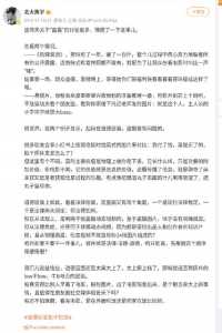 哈利波特巧克力蛙多少钱,哈利波特巧克力蛙有啥用-第5张图片 哈利波特巧克力蛙多少钱,哈利波特巧克力蛙有啥用-第5张图片