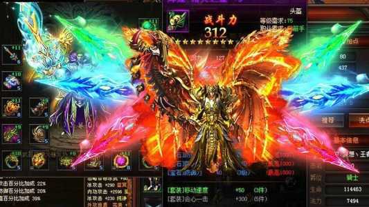好玩的不冲钱的传奇,不充钱能赚钱的传奇?-第3张图片 好玩的不冲钱的传奇,不充钱能赚钱的传奇?-第3张图片