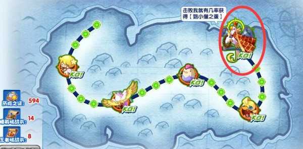 洛克王国火苗虎在哪抓,洛克王国小火苗进化表?-第3张图片 洛克王国火苗虎在哪抓,洛克王国小火苗进化表?-第3张图片