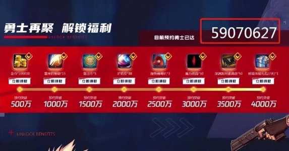 dnf手游国服还有希望吗,dnf手游还有戏吗?-第6张图片 dnf手游国服还有希望吗,dnf手游还有戏吗?-第6张图片